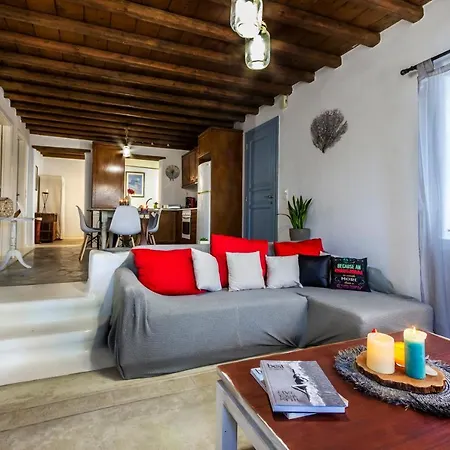 Ornos Διαμέρισμα Mykonos Town
