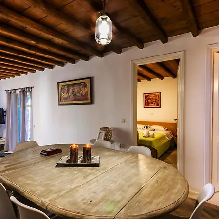 Ornos شقة *